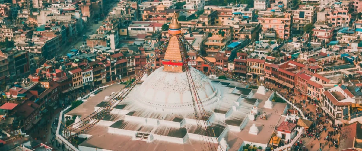 Kathmandu